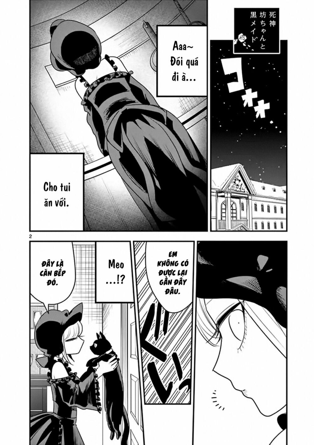 Shinigami Bocchan To Kuro Maid Chap 100 - Next Chap 101