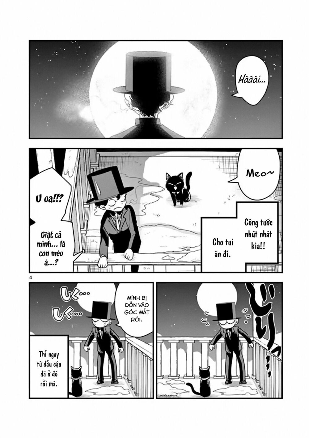 Shinigami Bocchan To Kuro Maid Chap 100 - Next Chap 101