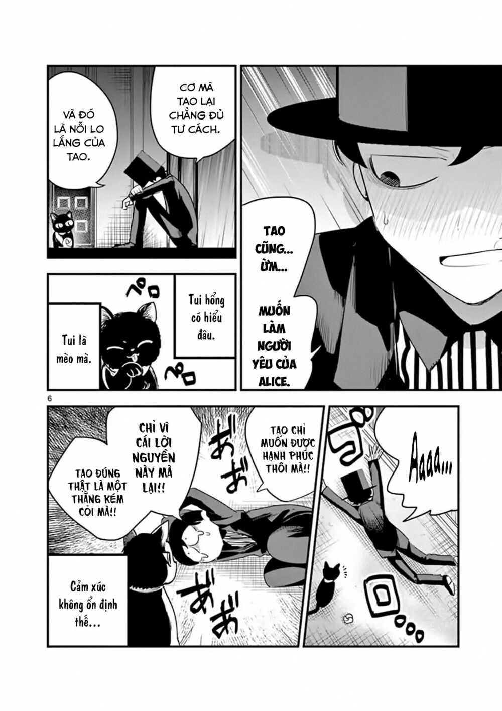 Shinigami Bocchan To Kuro Maid Chap 100 - Next Chap 101