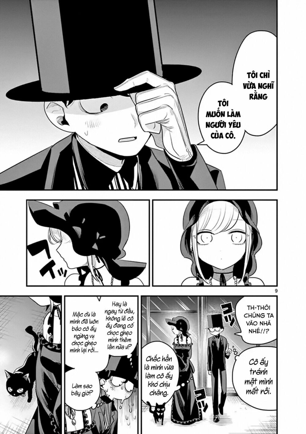 Shinigami Bocchan To Kuro Maid Chap 100 - Next Chap 101