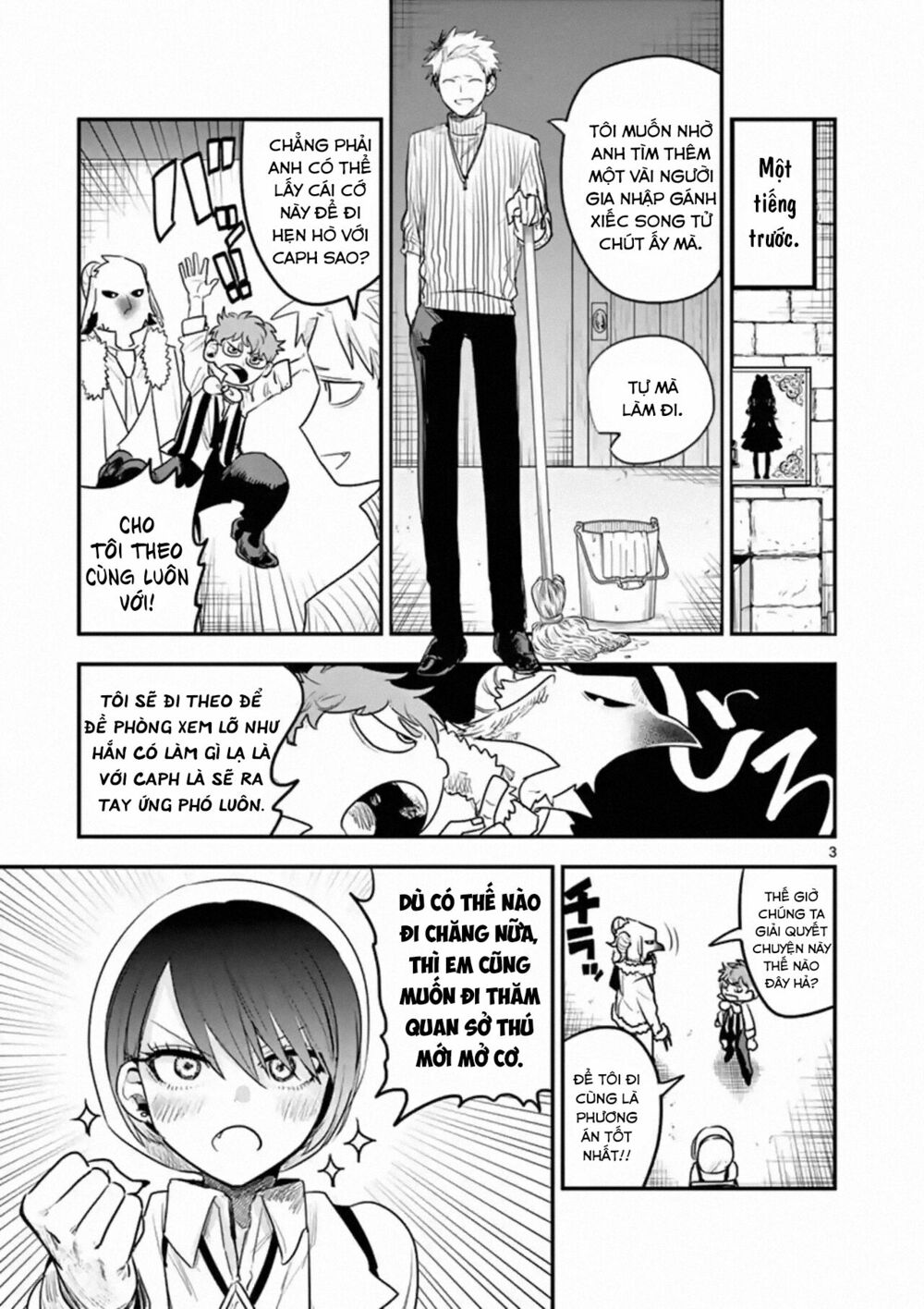 Shinigami Bocchan To Kuro Maid Chap 99 - Next Chap 100