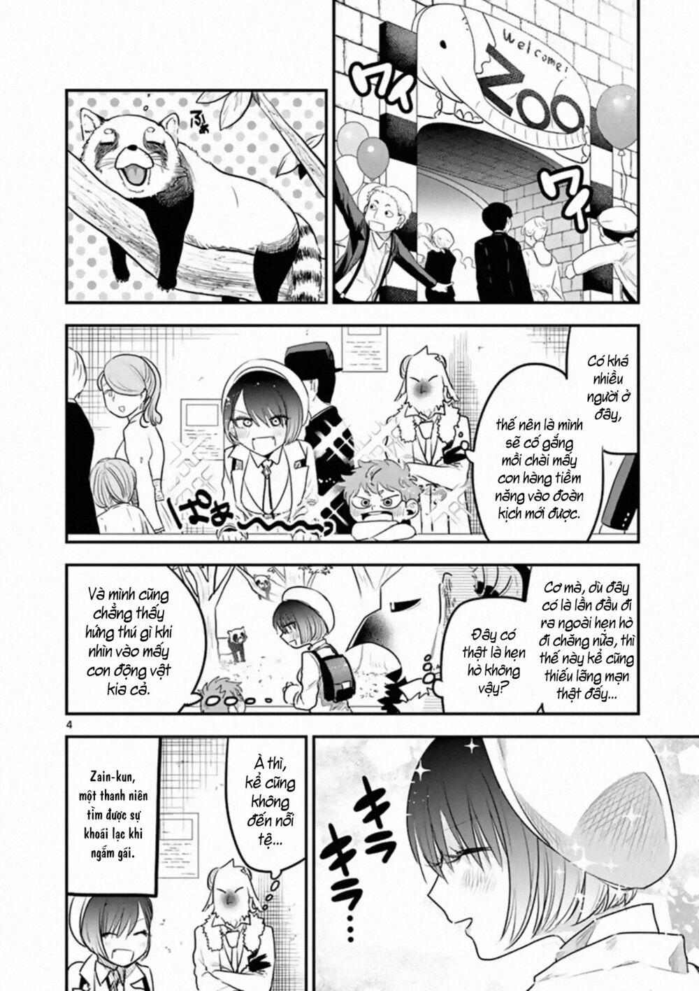 Shinigami Bocchan To Kuro Maid Chap 99 - Next Chap 100