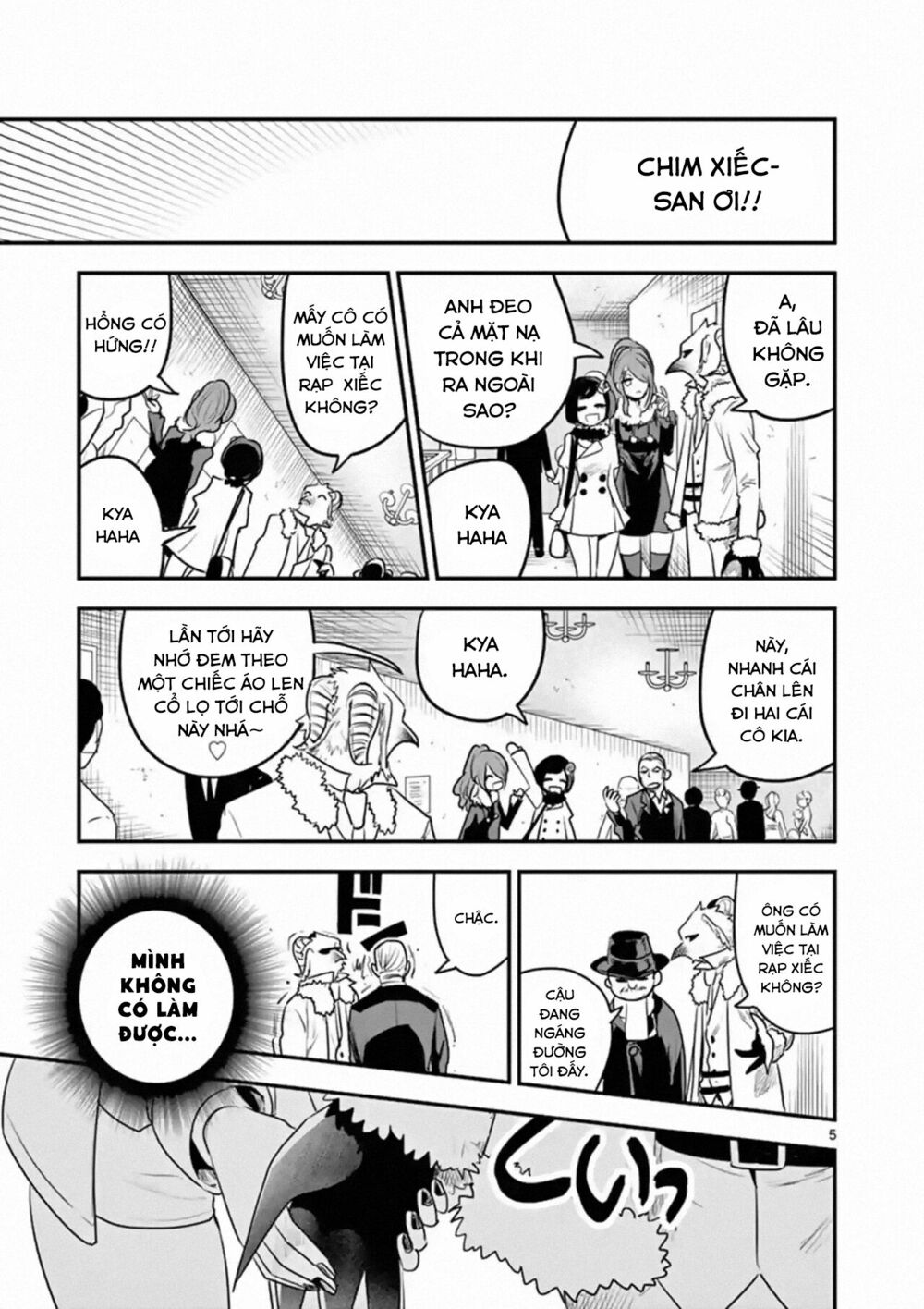 Shinigami Bocchan To Kuro Maid Chap 99 - Next Chap 100