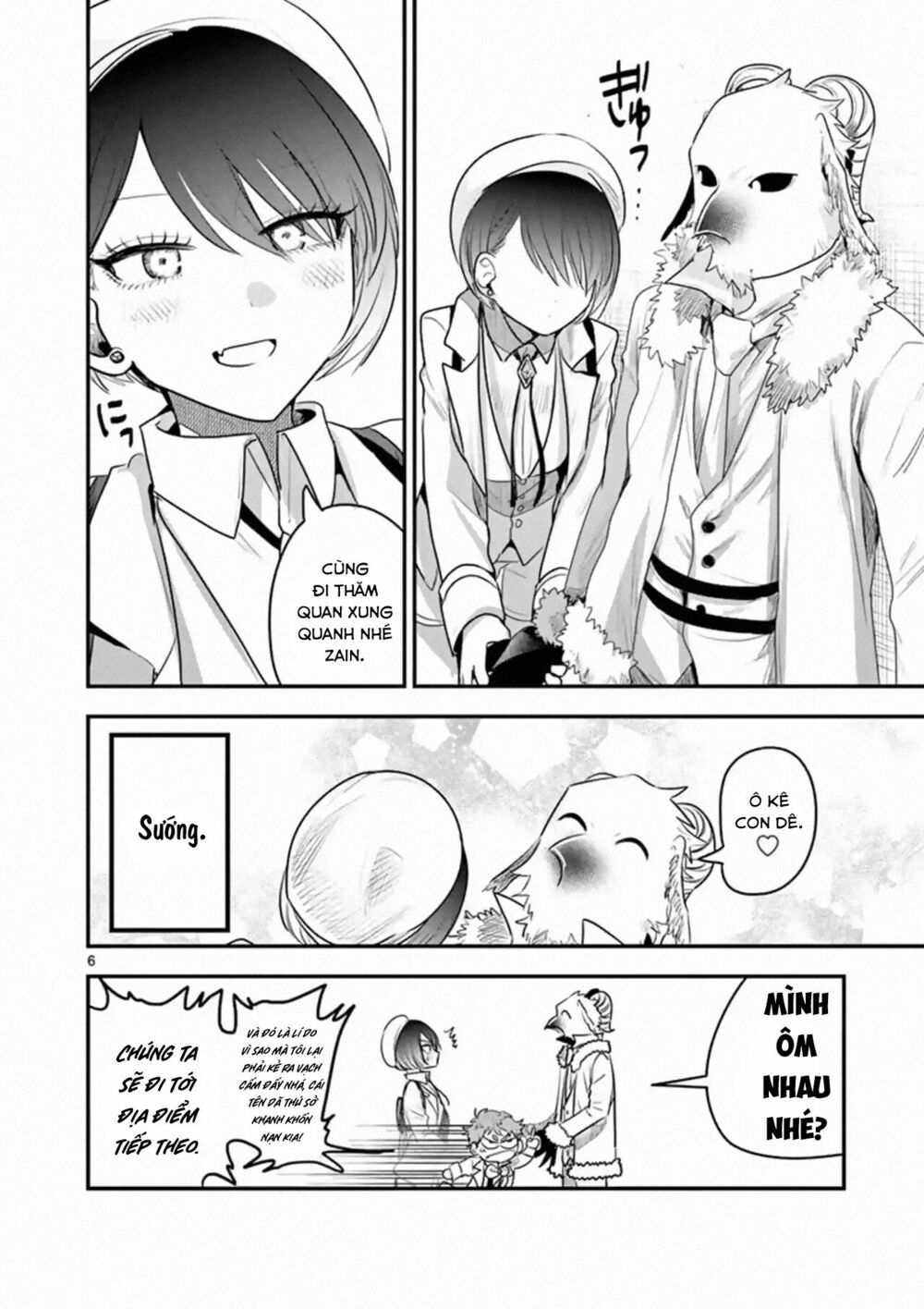 Shinigami Bocchan To Kuro Maid Chap 99 - Next Chap 100