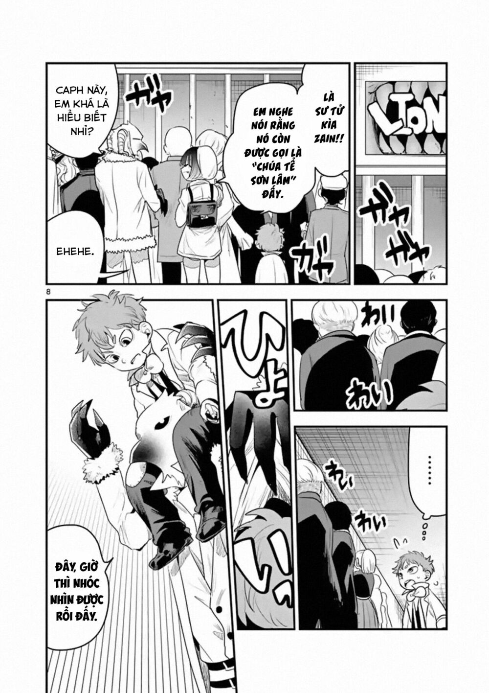 Shinigami Bocchan To Kuro Maid Chap 99 - Next Chap 100