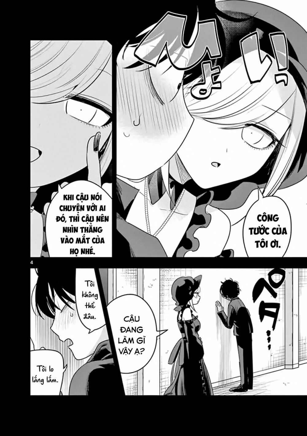 Shinigami Bocchan To Kuro Maid Chap 98 - Next Chap 99