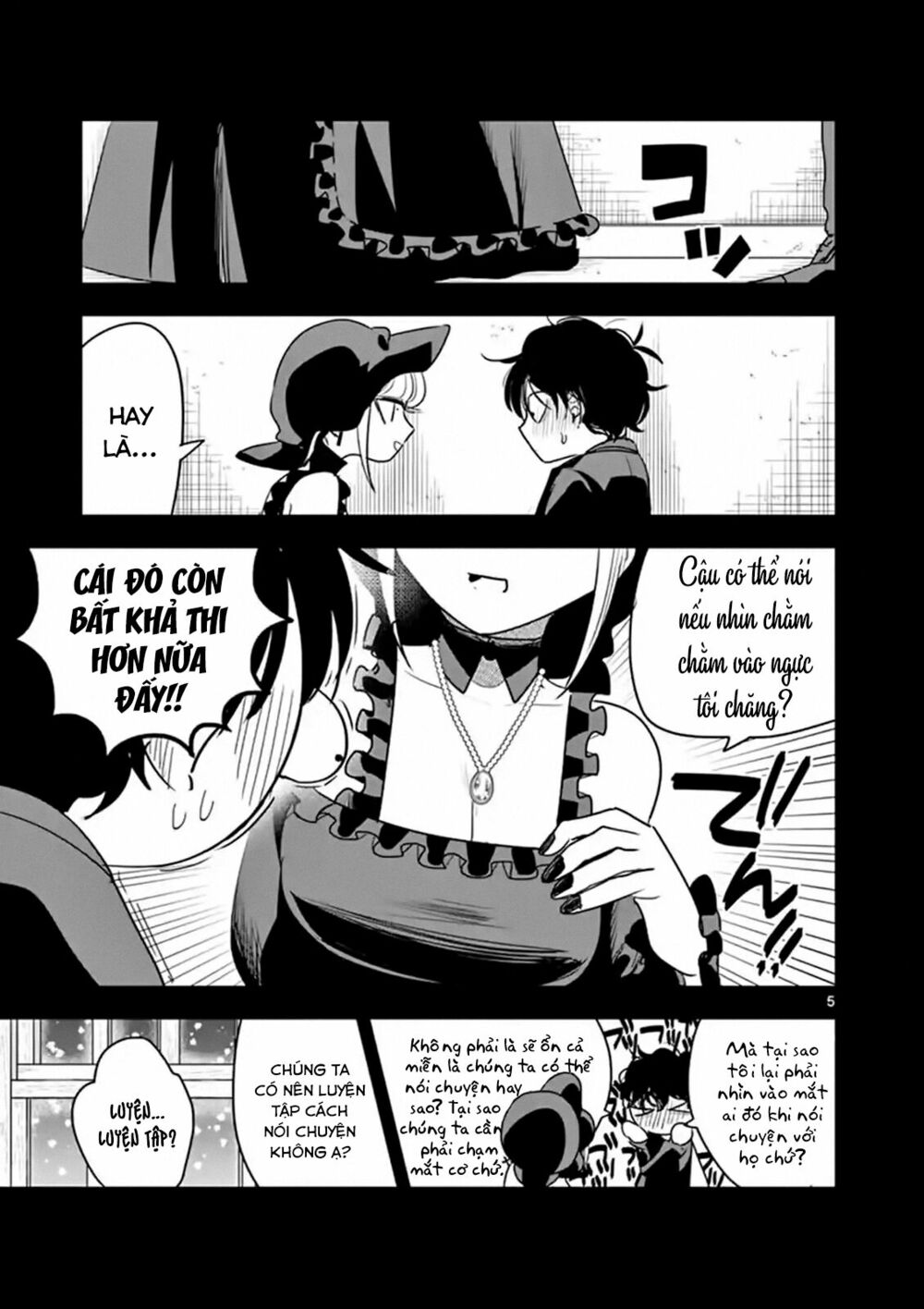 Shinigami Bocchan To Kuro Maid Chap 98 - Next Chap 99