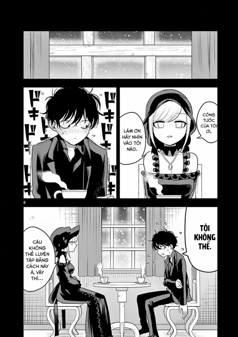 Shinigami Bocchan To Kuro Maid Chap 98 - Next Chap 99