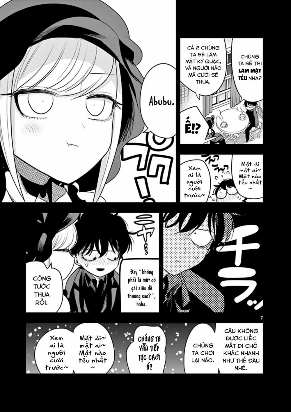 Shinigami Bocchan To Kuro Maid Chap 98 - Next Chap 99