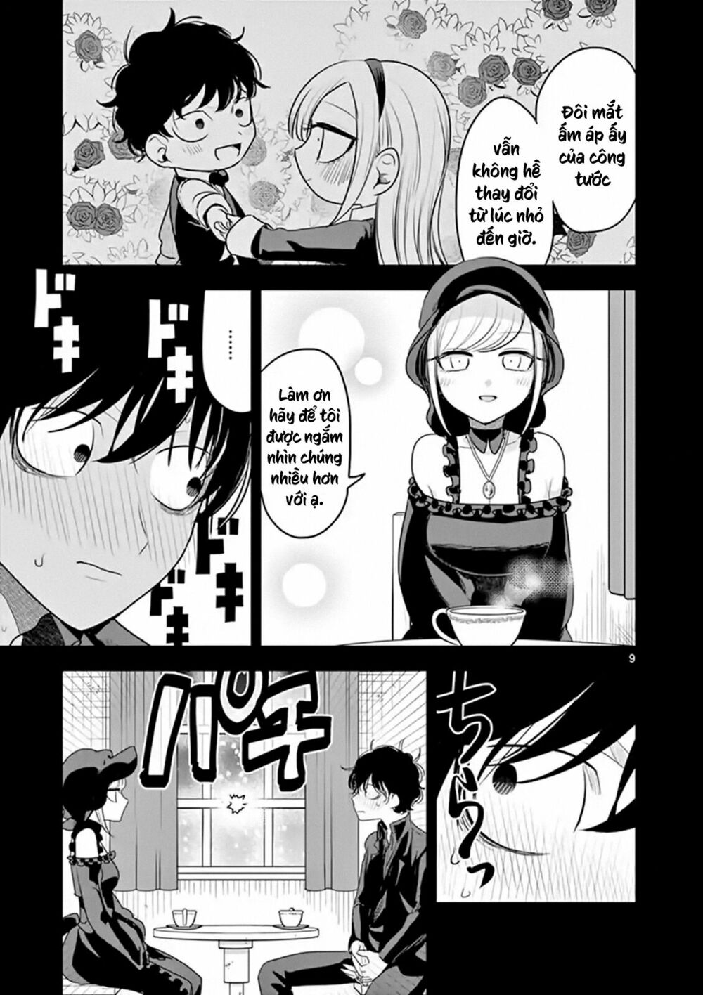Shinigami Bocchan To Kuro Maid Chap 98 - Next Chap 99