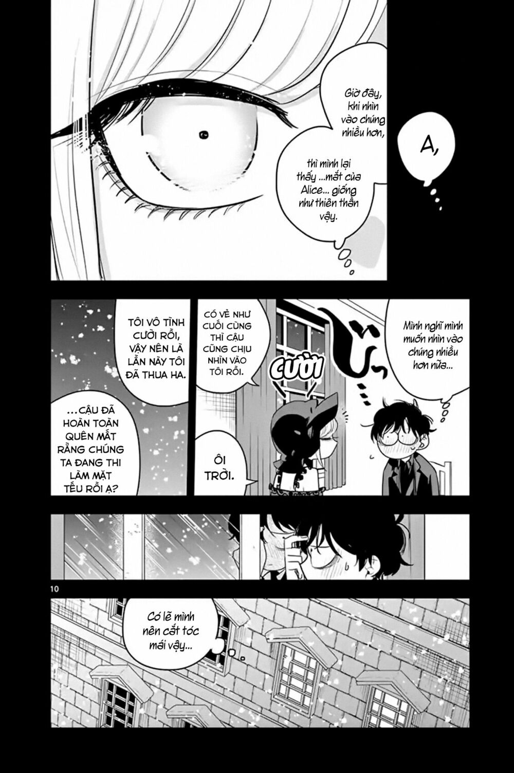 Shinigami Bocchan To Kuro Maid Chap 98 - Next Chap 99