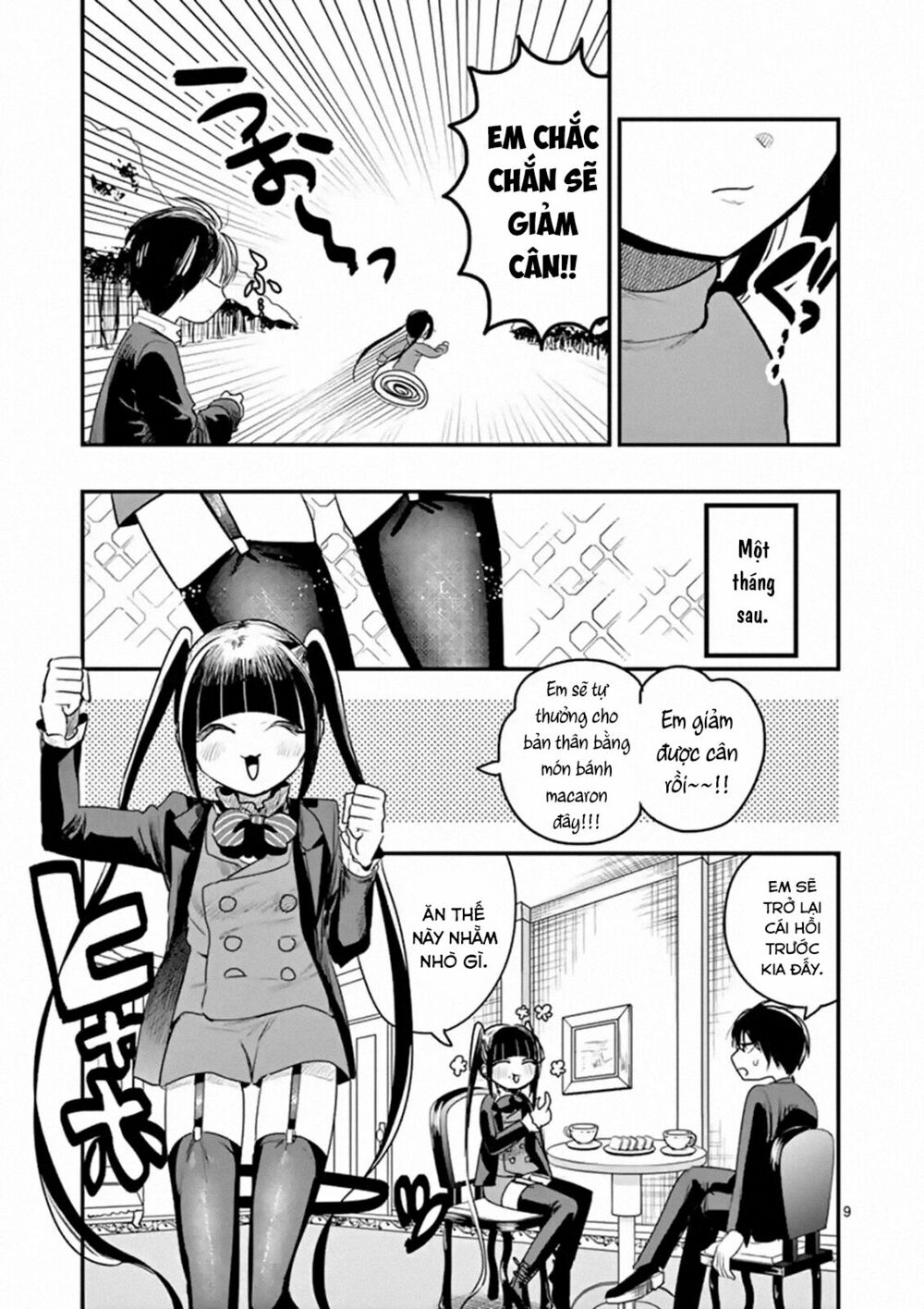 Shinigami Bocchan To Kuro Maid Chap 97 - Next Chap 98