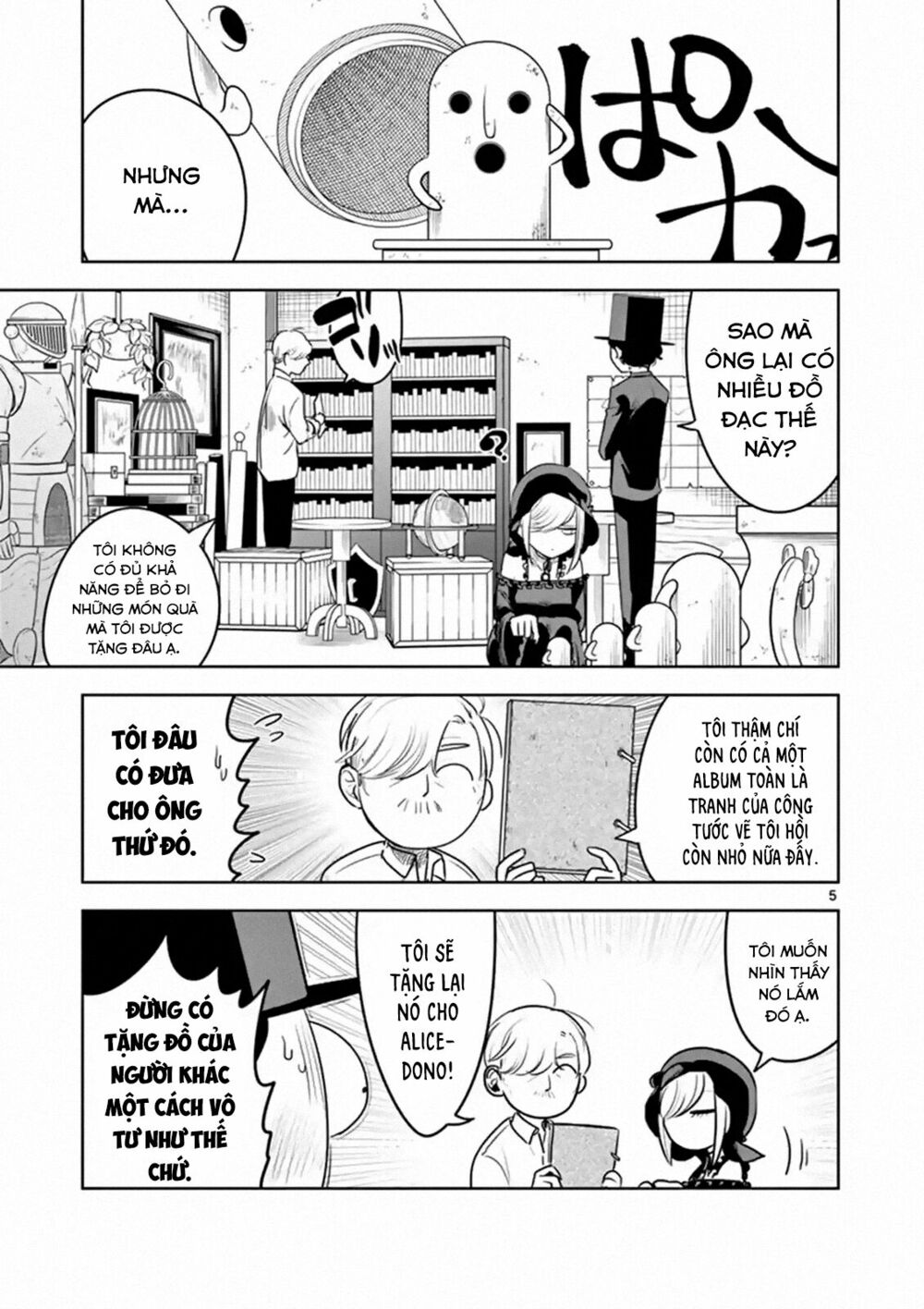 Shinigami Bocchan To Kuro Maid Chap 96 - Next Chap 97