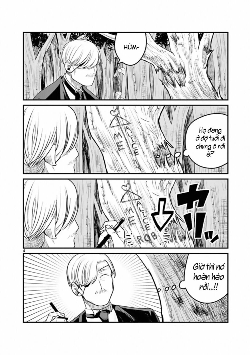 Shinigami Bocchan To Kuro Maid Chap 95 - Next Chap 96