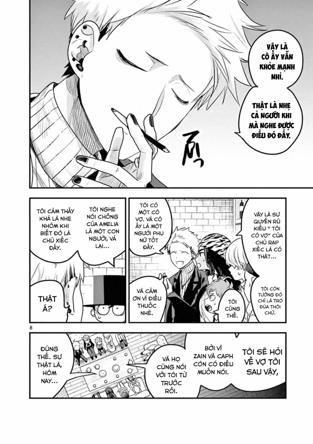 Shinigami Bocchan To Kuro Maid Chap 94 - Next Chap 95