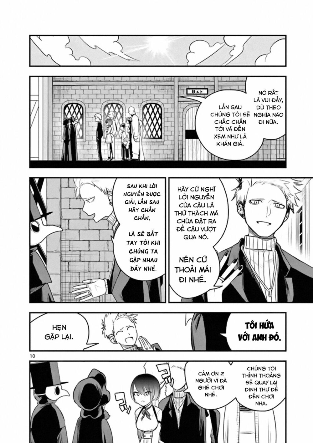 Shinigami Bocchan To Kuro Maid Chap 94 - Next Chap 95