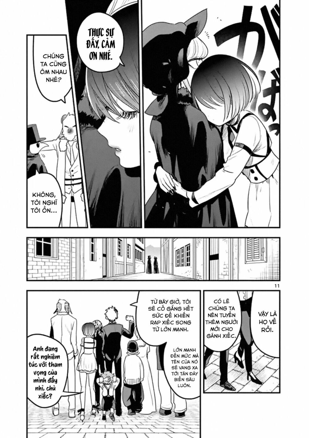 Shinigami Bocchan To Kuro Maid Chap 94 - Next Chap 95
