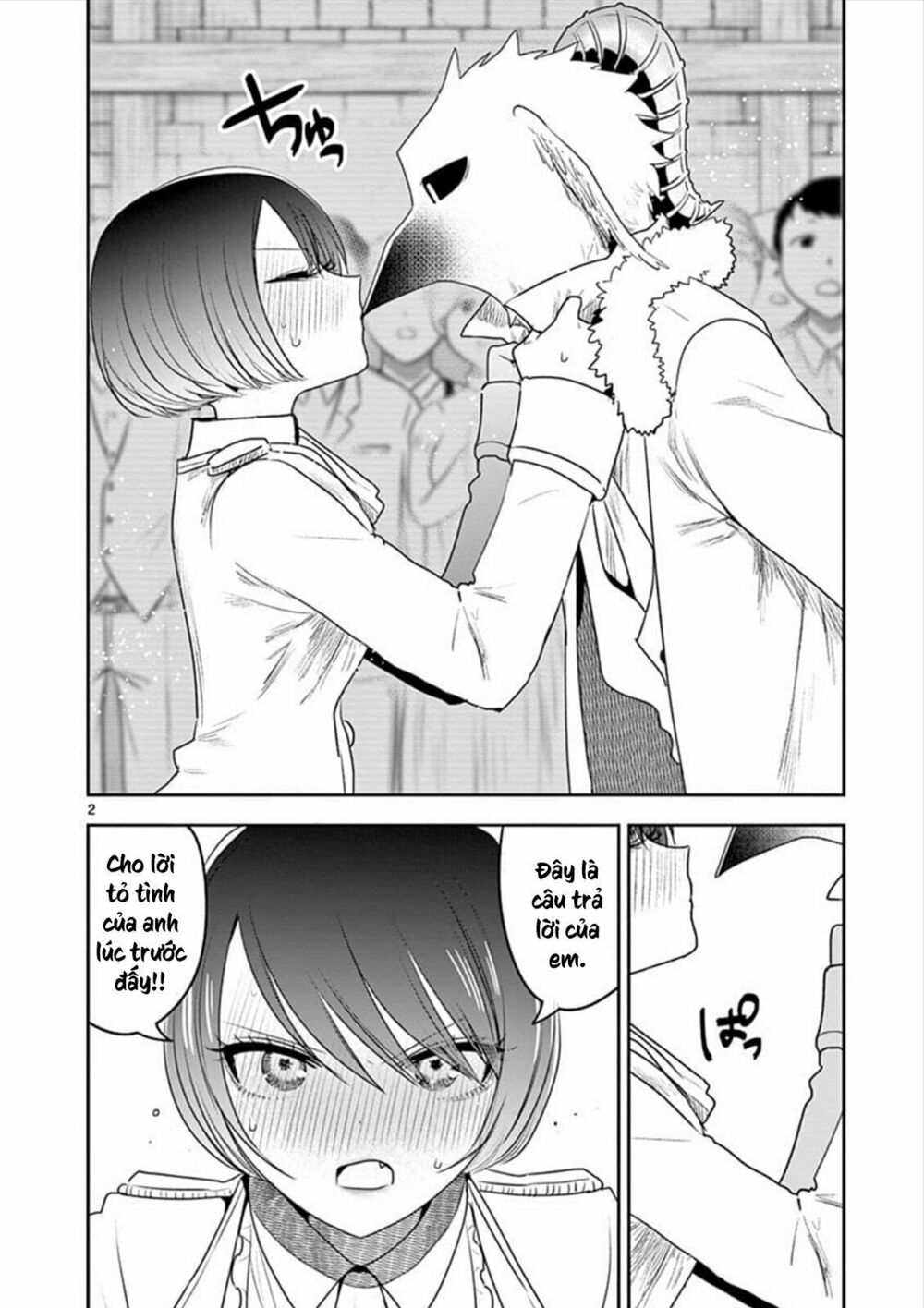 Shinigami Bocchan To Kuro Maid Chap 93 - Next Chap 94