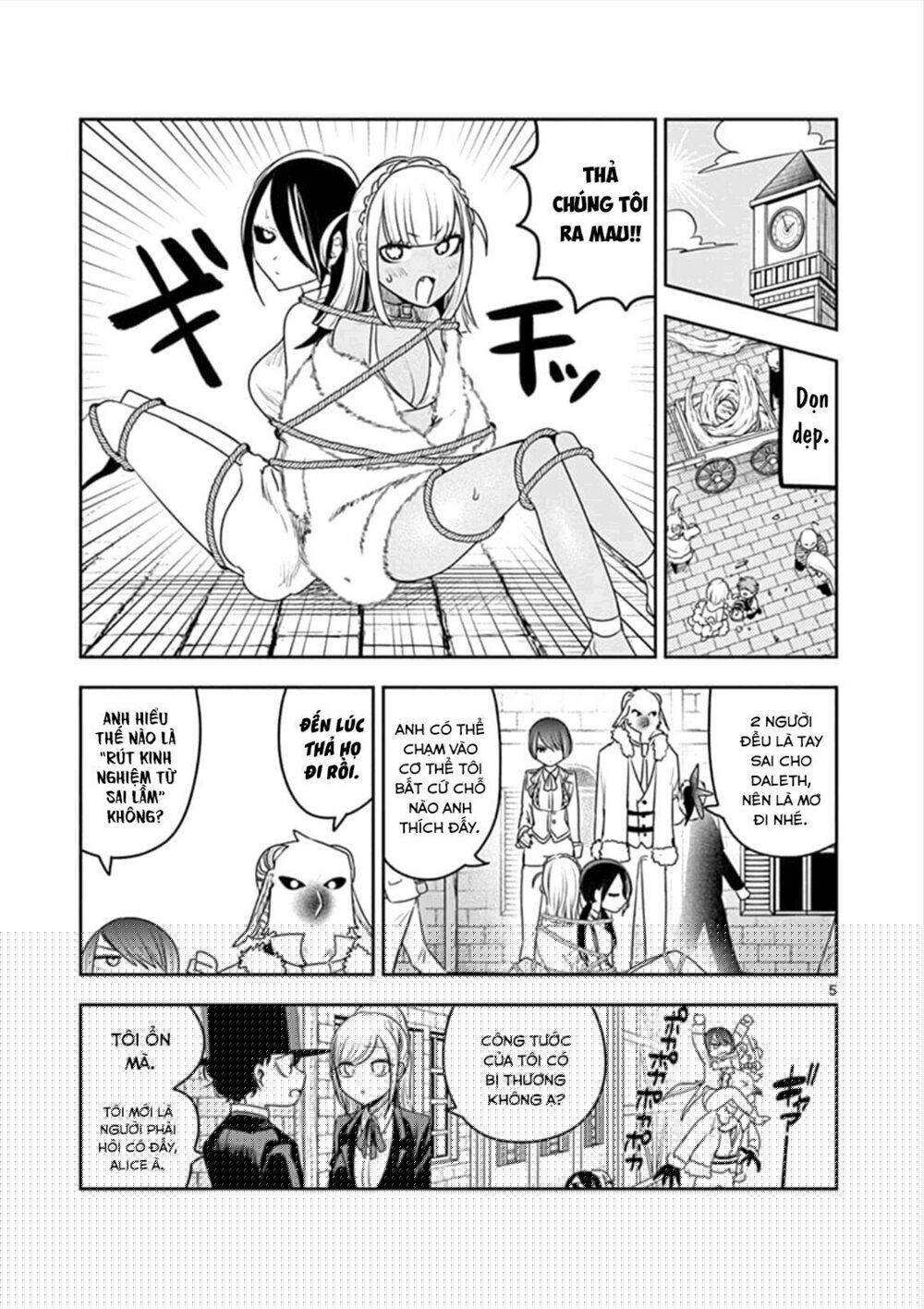 Shinigami Bocchan To Kuro Maid Chap 93 - Next Chap 94