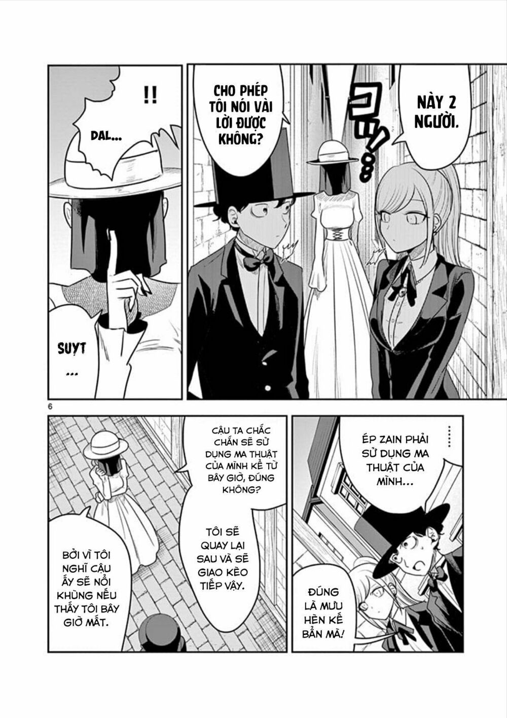 Shinigami Bocchan To Kuro Maid Chap 93 - Next Chap 94