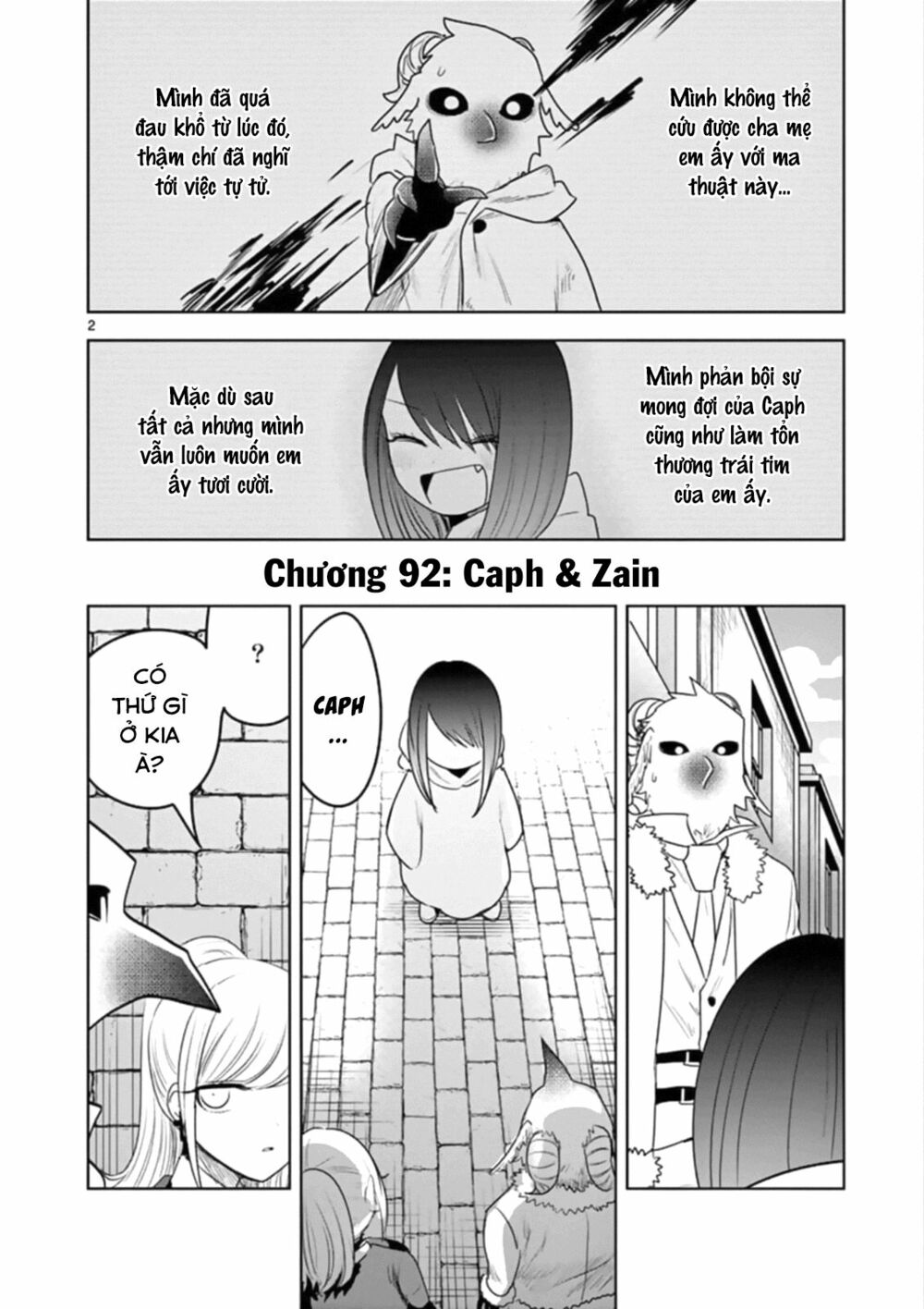 Shinigami Bocchan To Kuro Maid Chap 92 - Next Chap 93