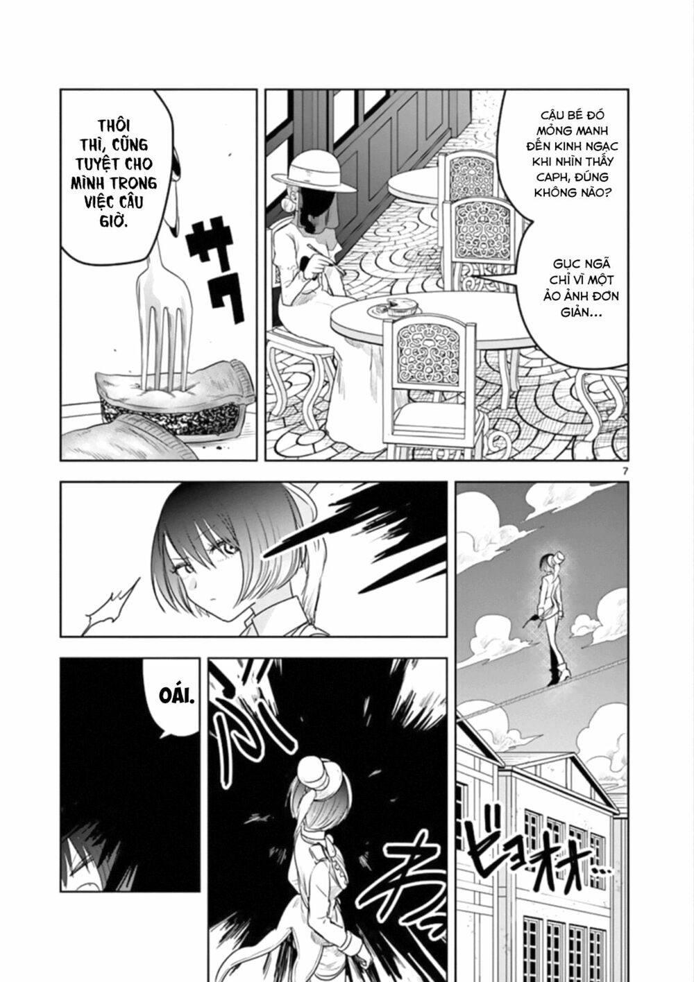 Shinigami Bocchan To Kuro Maid Chap 92 - Next Chap 93
