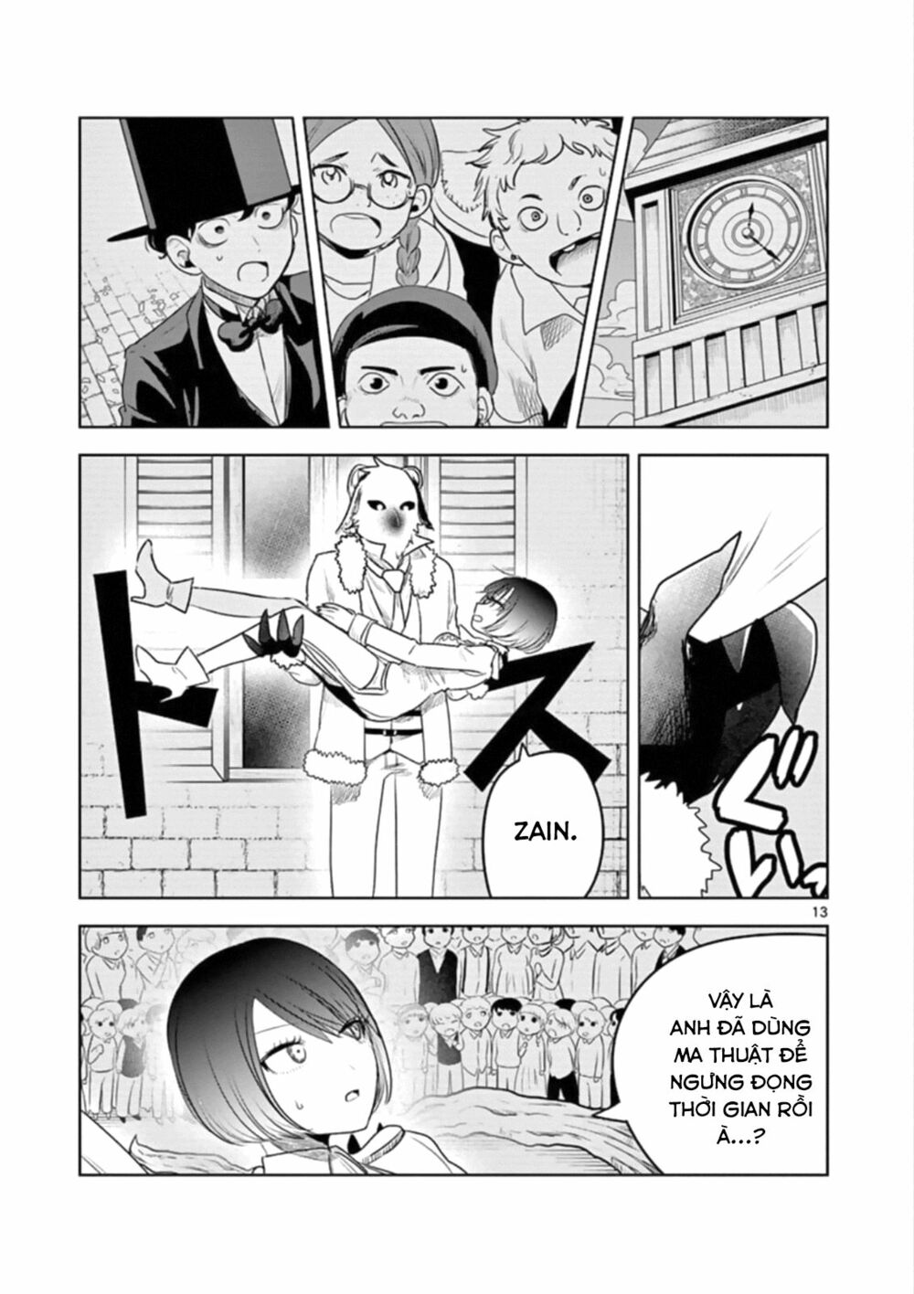 Shinigami Bocchan To Kuro Maid Chap 92 - Next Chap 93