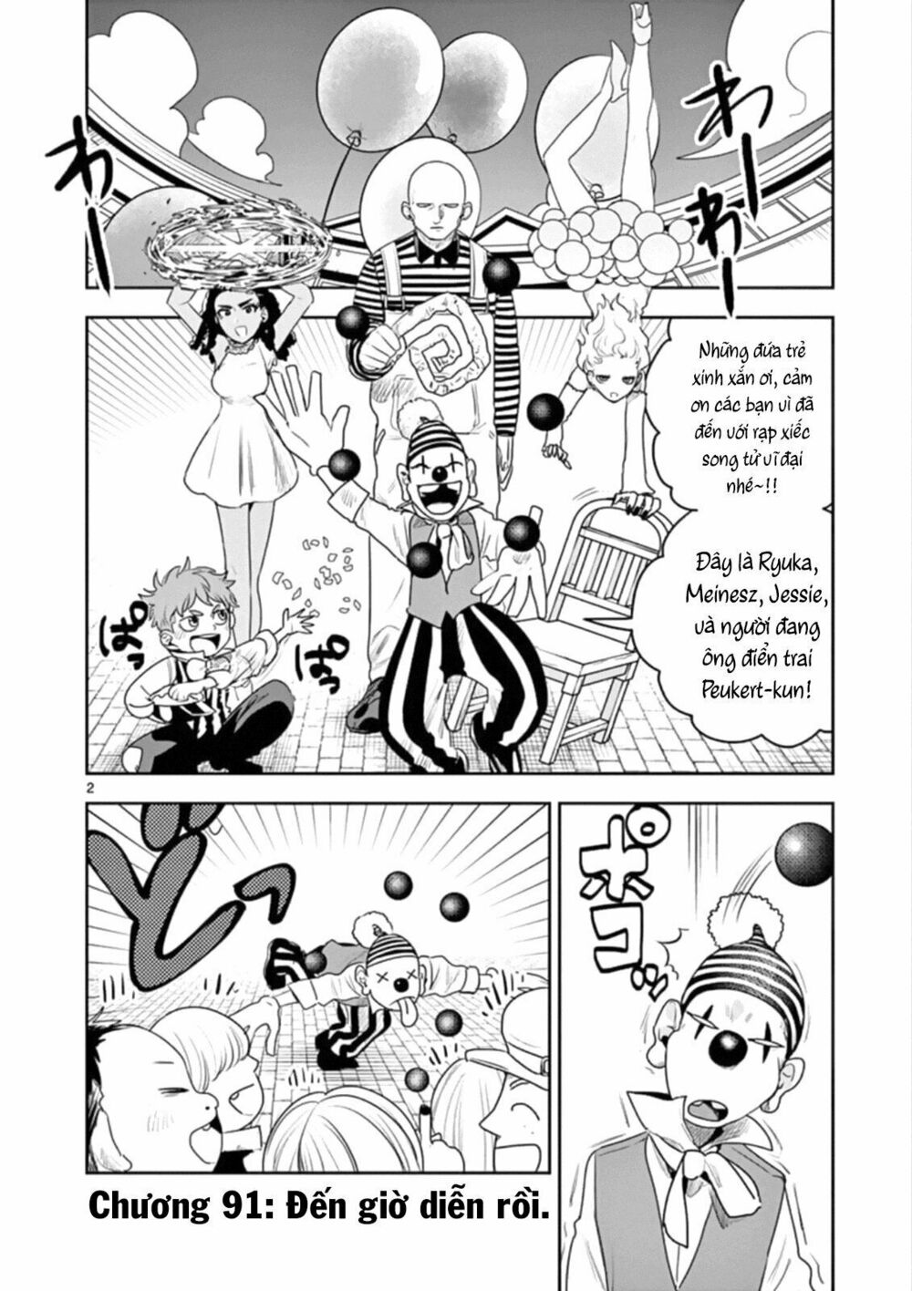 Shinigami Bocchan To Kuro Maid Chap 91 - Next Chap 92