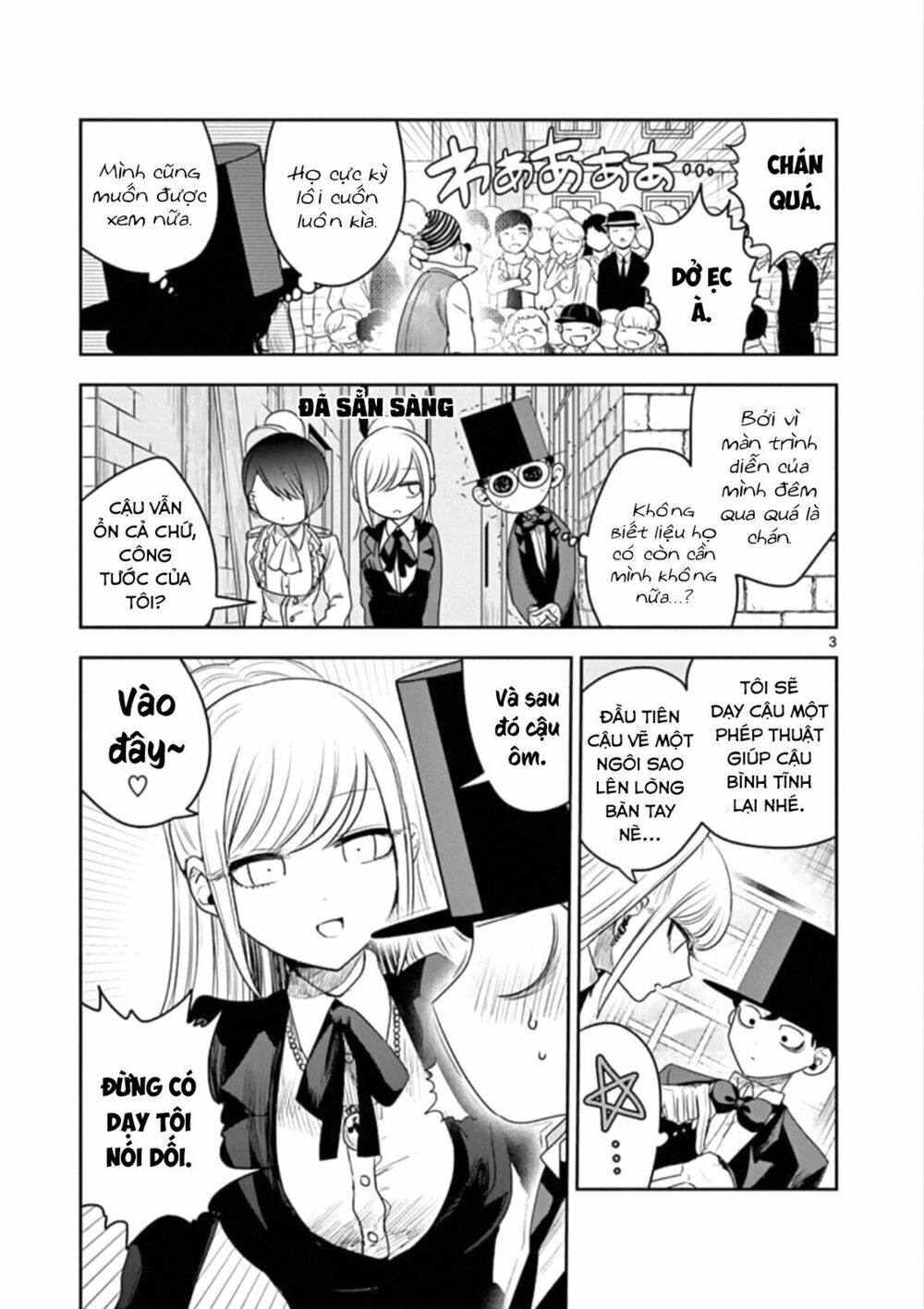 Shinigami Bocchan To Kuro Maid Chap 91 - Next Chap 92