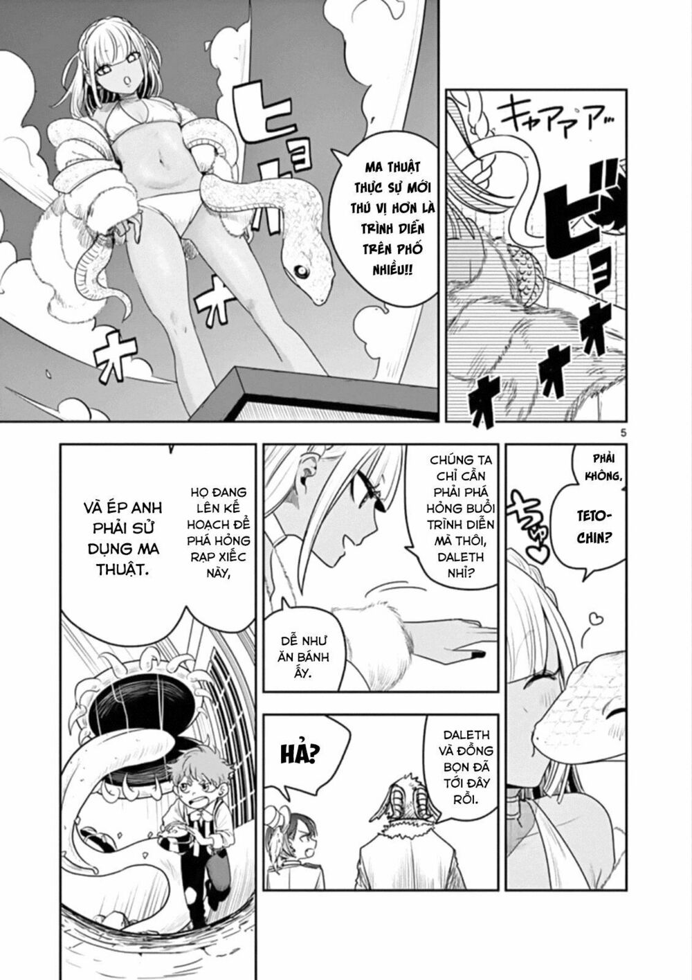 Shinigami Bocchan To Kuro Maid Chap 91 - Next Chap 92