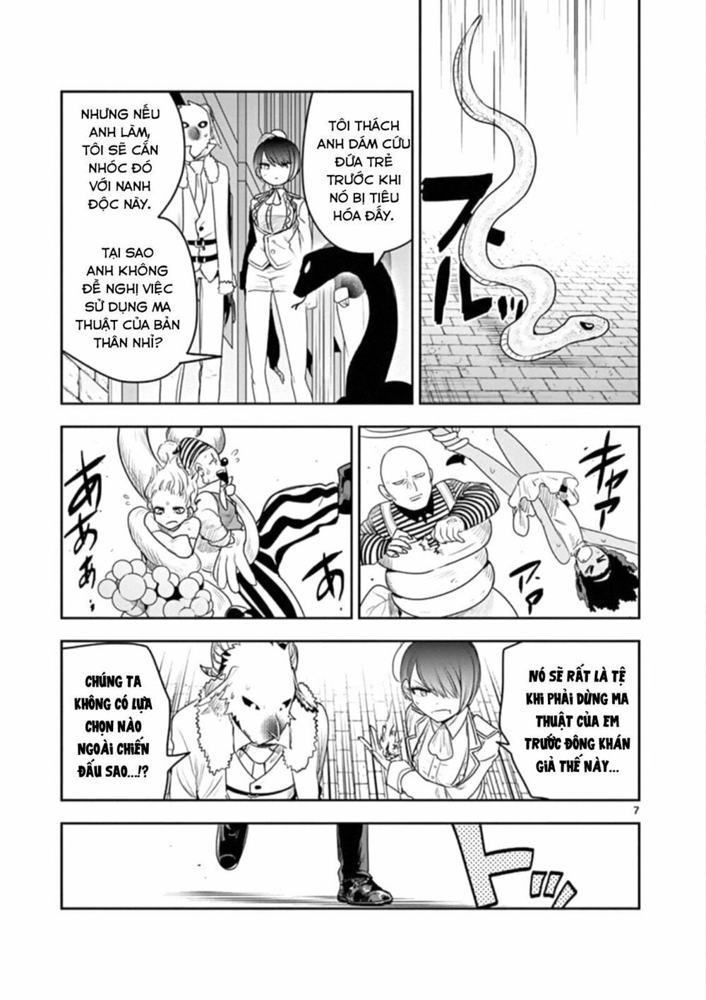Shinigami Bocchan To Kuro Maid Chap 91 - Next Chap 92
