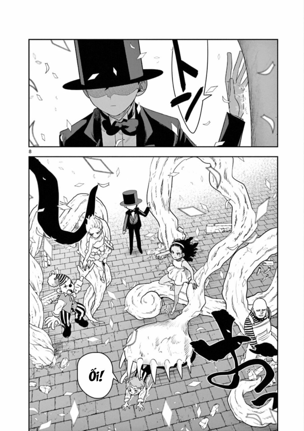 Shinigami Bocchan To Kuro Maid Chap 91 - Next Chap 92