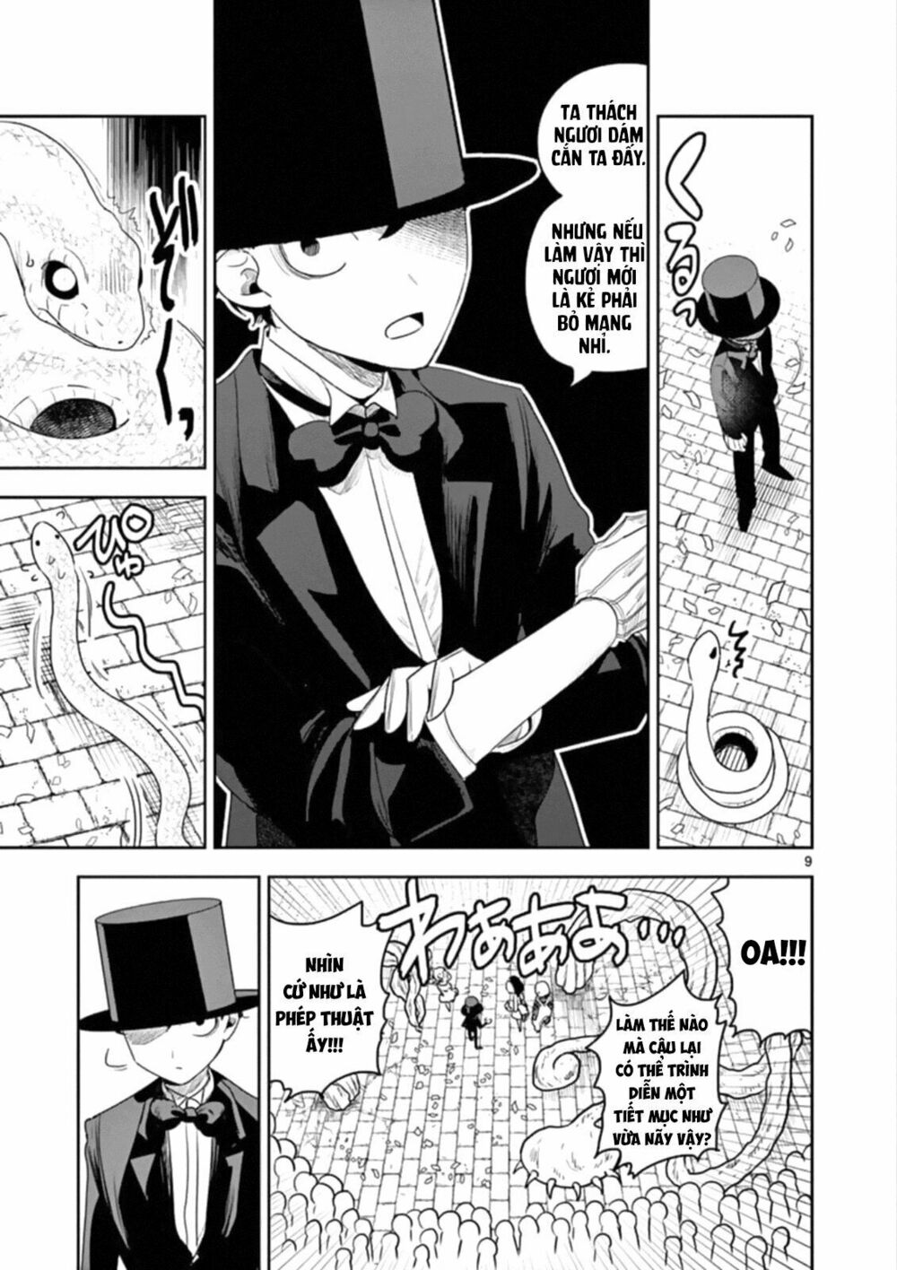 Shinigami Bocchan To Kuro Maid Chap 91 - Next Chap 92