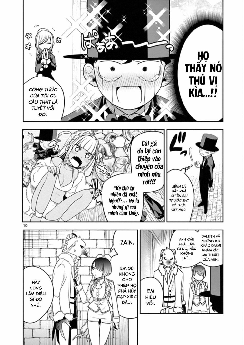 Shinigami Bocchan To Kuro Maid Chap 91 - Next Chap 92
