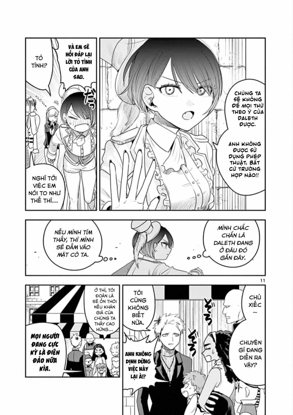 Shinigami Bocchan To Kuro Maid Chap 91 - Next Chap 92