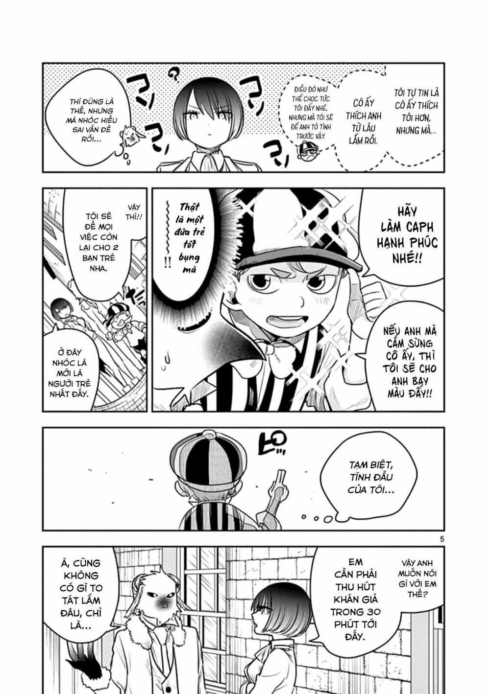Shinigami Bocchan To Kuro Maid Chap 90 - Next Chap 91