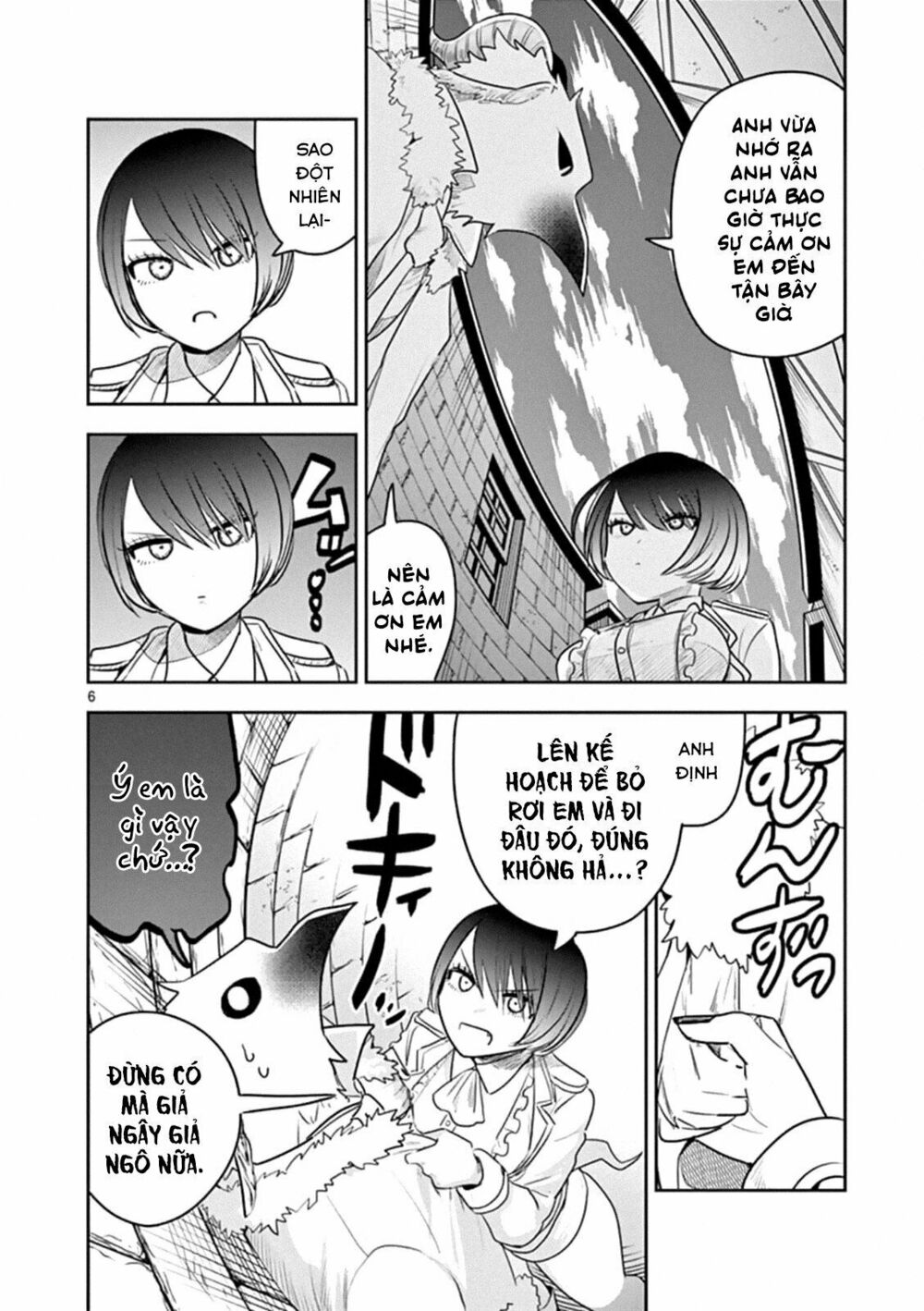 Shinigami Bocchan To Kuro Maid Chap 90 - Next Chap 91