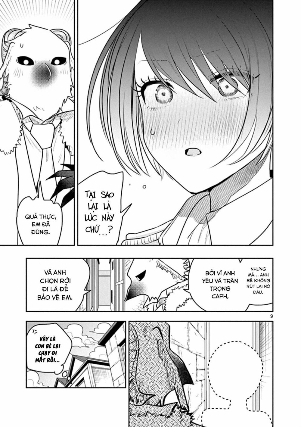 Shinigami Bocchan To Kuro Maid Chap 90 - Next Chap 91