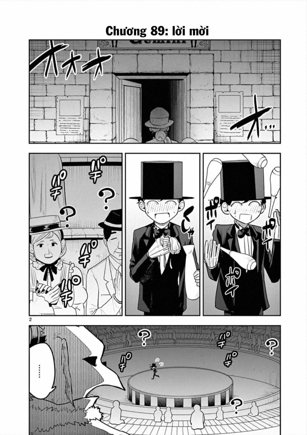 Shinigami Bocchan To Kuro Maid Chap 89 - Next Chap 90