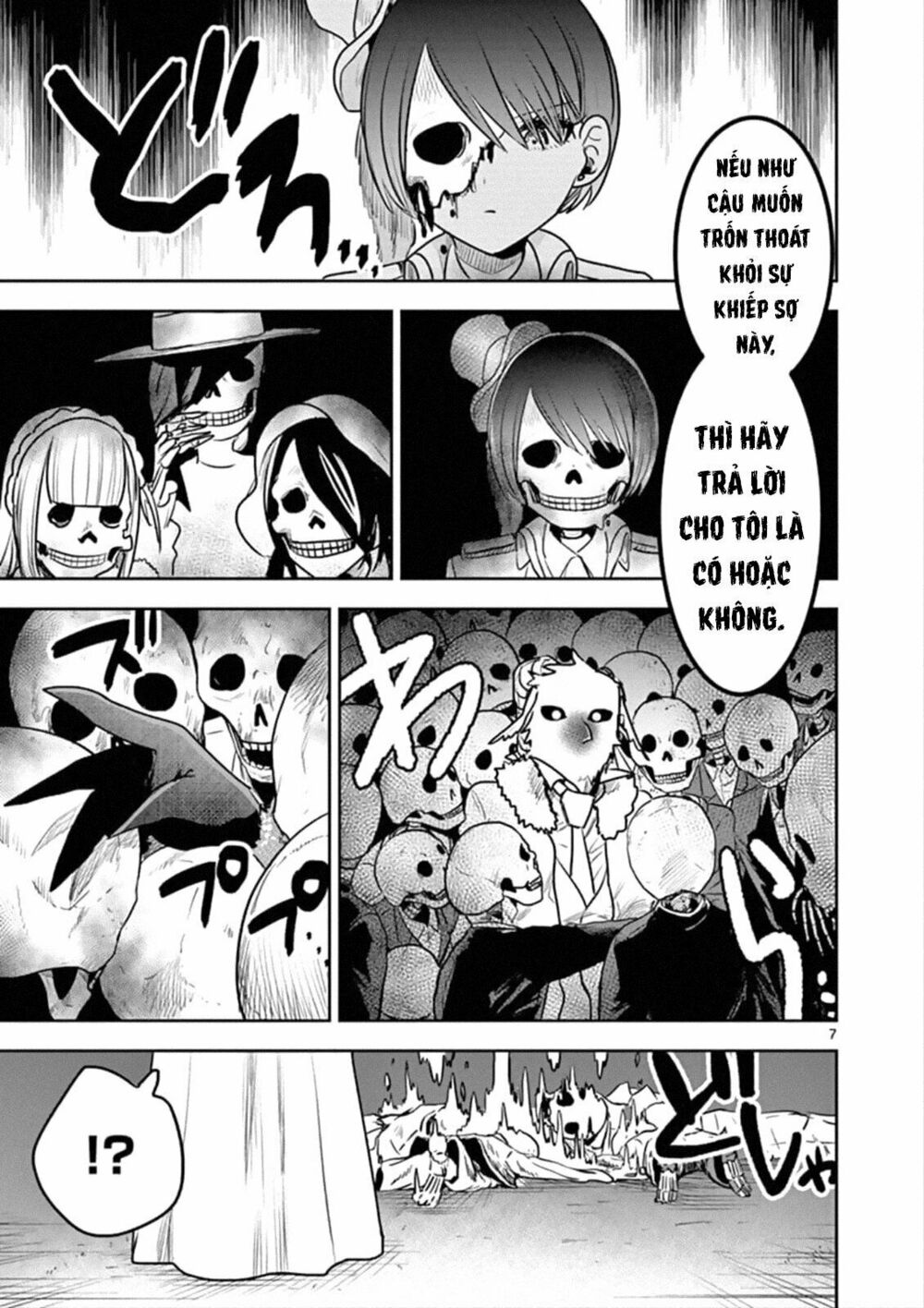 Shinigami Bocchan To Kuro Maid Chap 89 - Next Chap 90