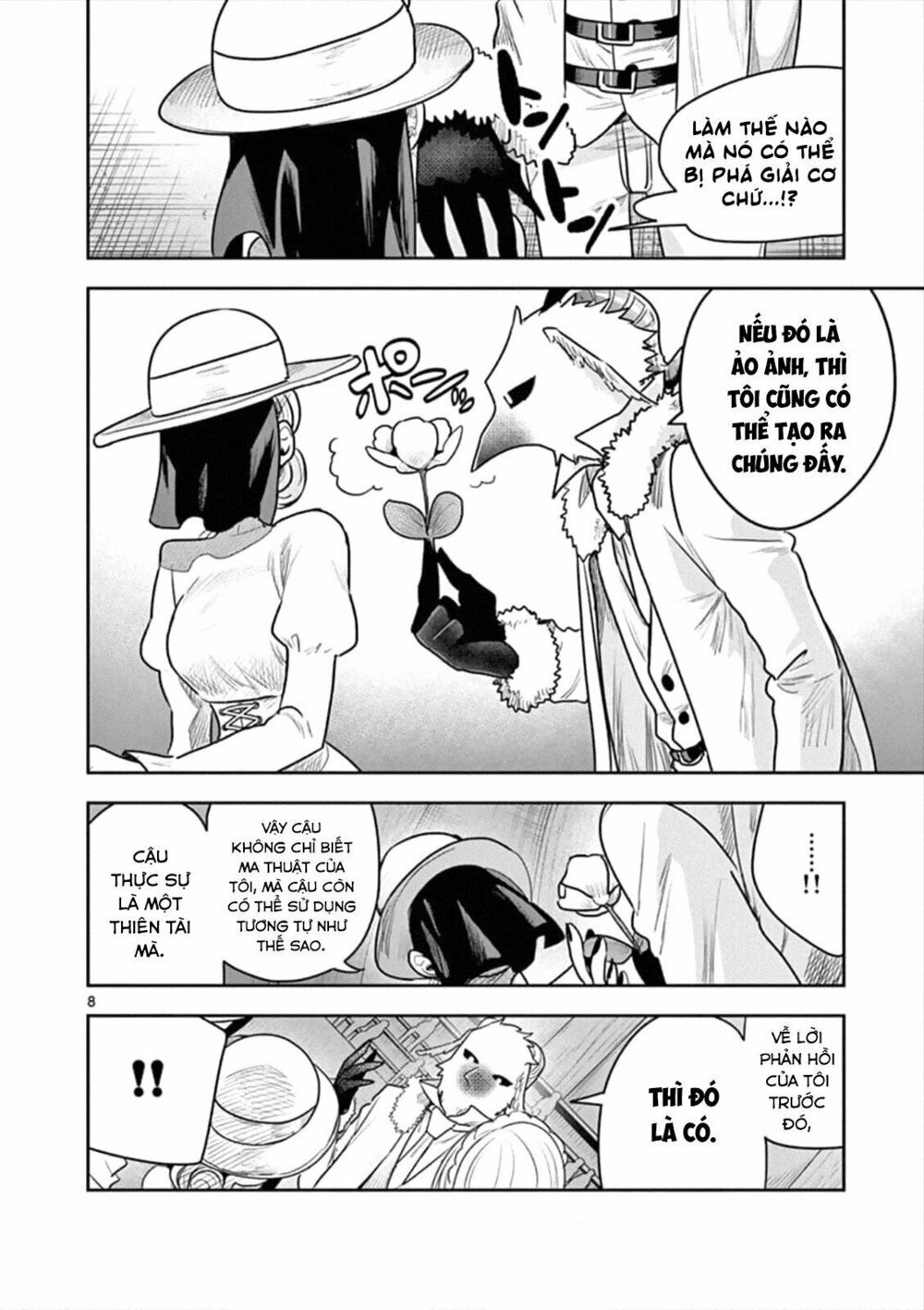 Shinigami Bocchan To Kuro Maid Chap 89 - Next Chap 90