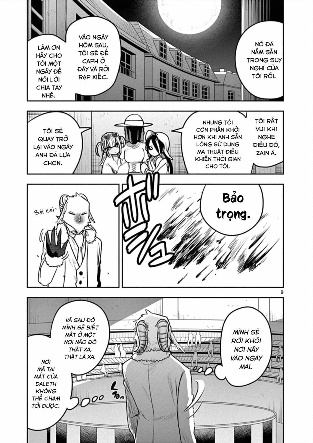 Shinigami Bocchan To Kuro Maid Chap 89 - Next Chap 90