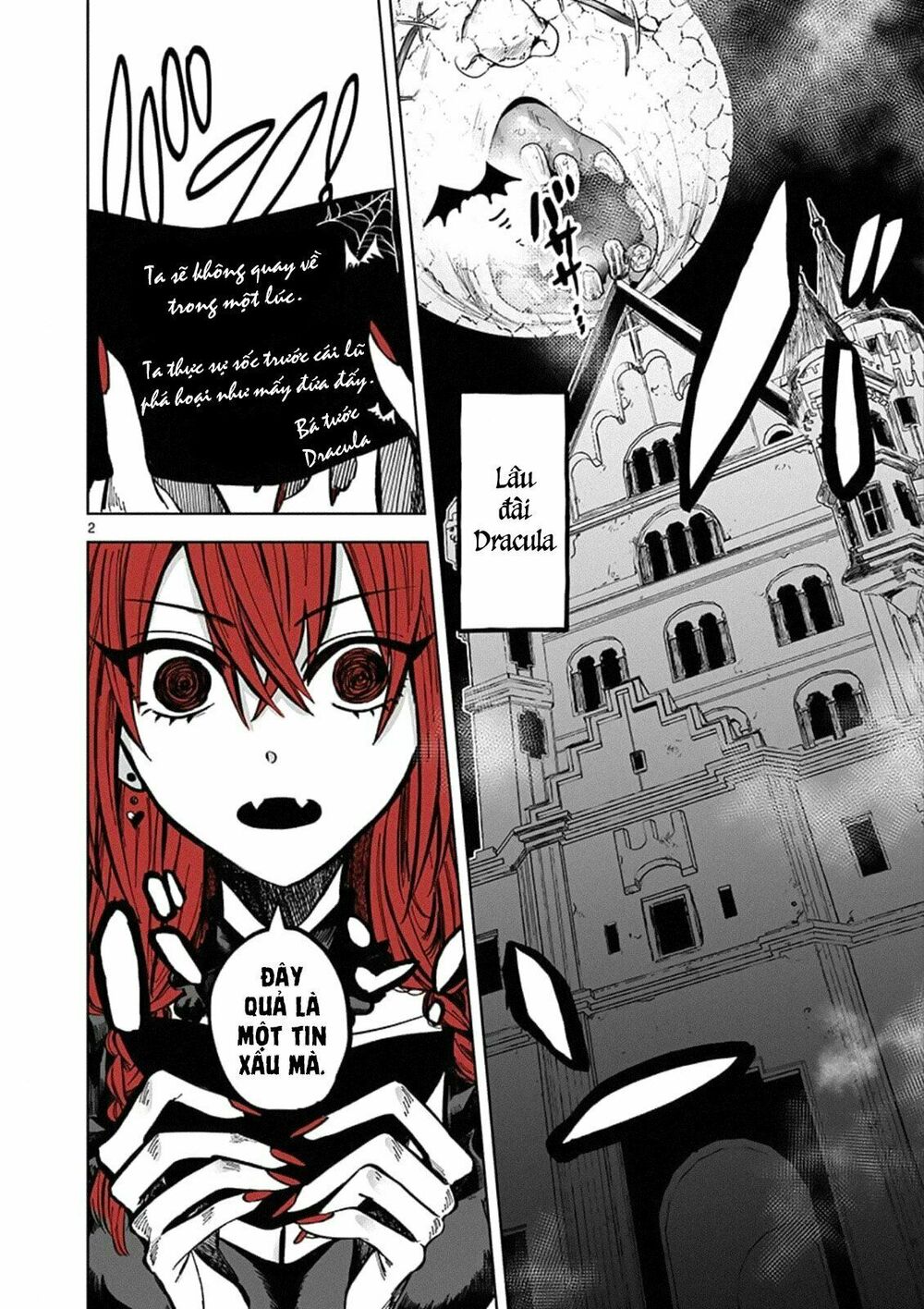 Shinigami Bocchan To Kuro Maid Chap 88.5 - Next Chap 89.5