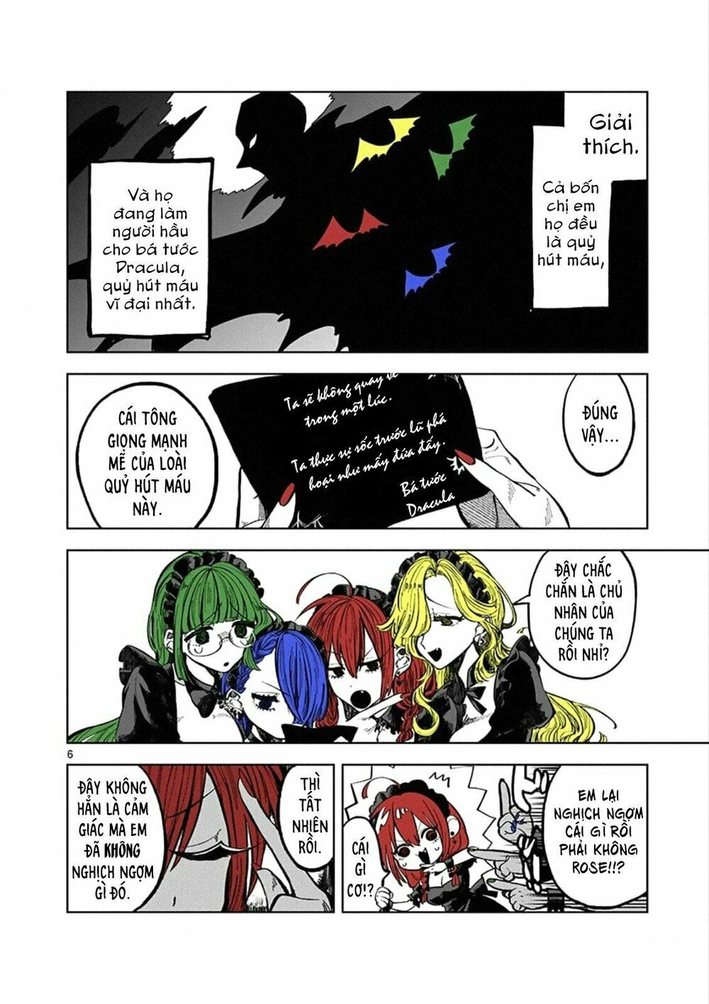 Shinigami Bocchan To Kuro Maid Chap 88.5 - Next Chap 89.5