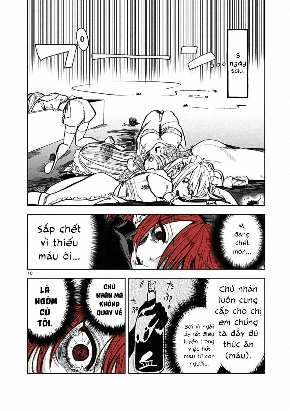 Shinigami Bocchan To Kuro Maid Chap 88.5 - Next Chap 89.5