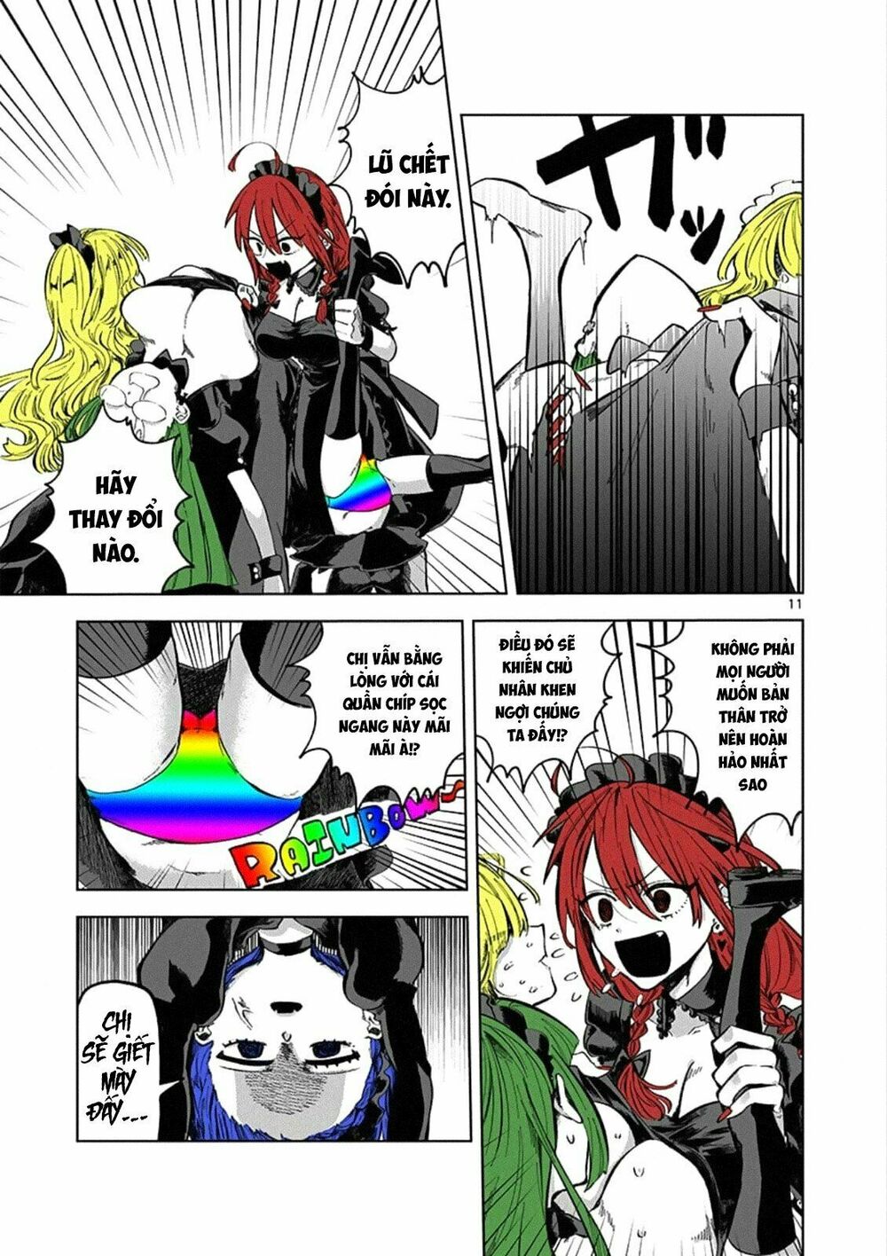 Shinigami Bocchan To Kuro Maid Chap 88.5 - Next Chap 89.5