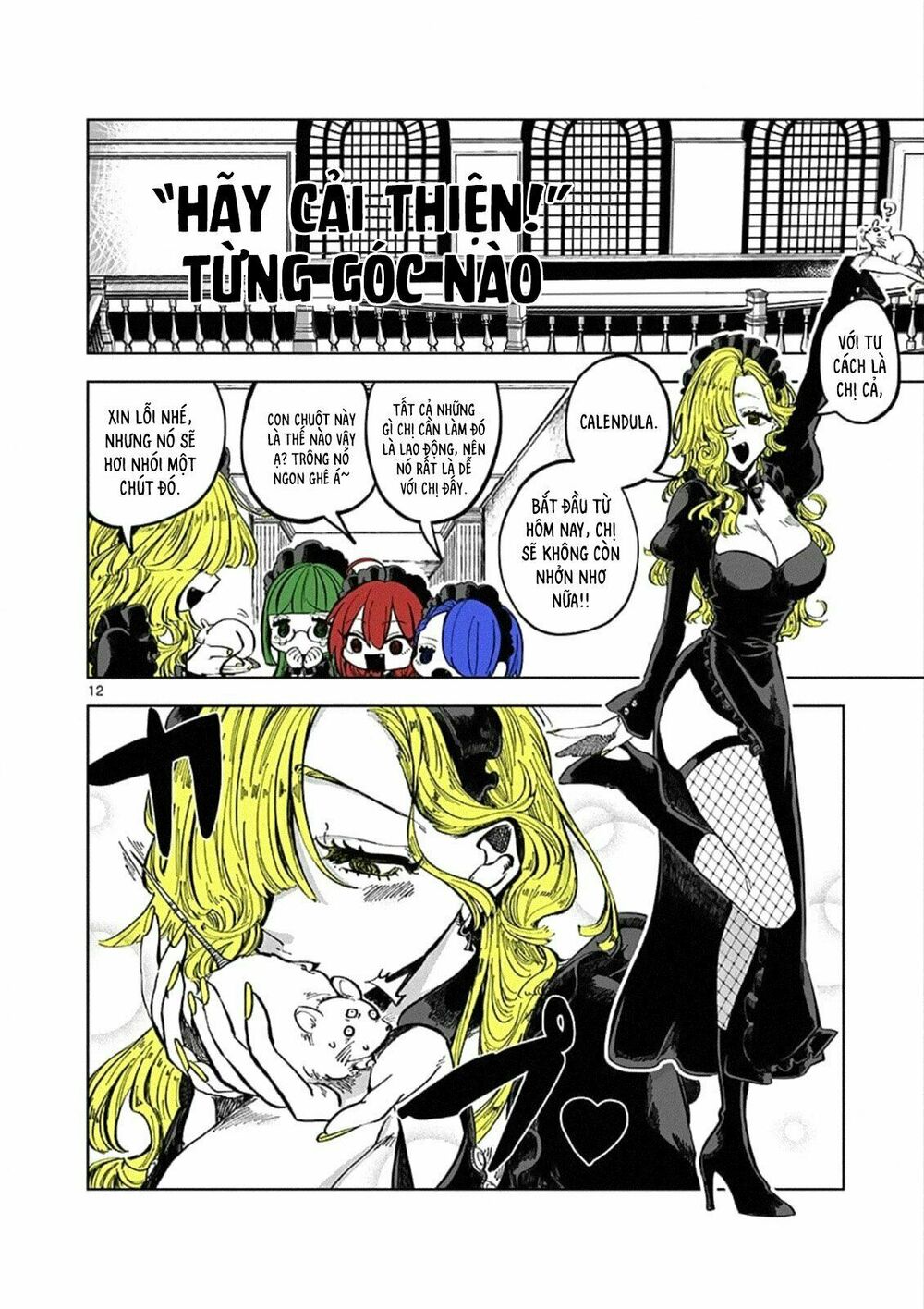 Shinigami Bocchan To Kuro Maid Chap 88.5 - Next Chap 89.5