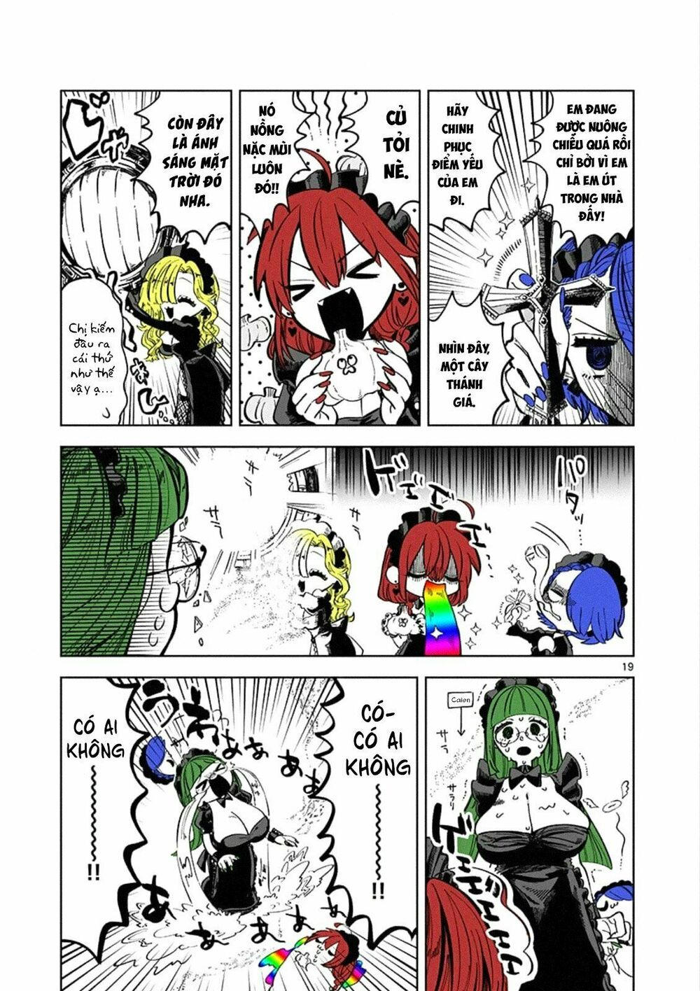 Shinigami Bocchan To Kuro Maid Chap 88.5 - Next Chap 89.5