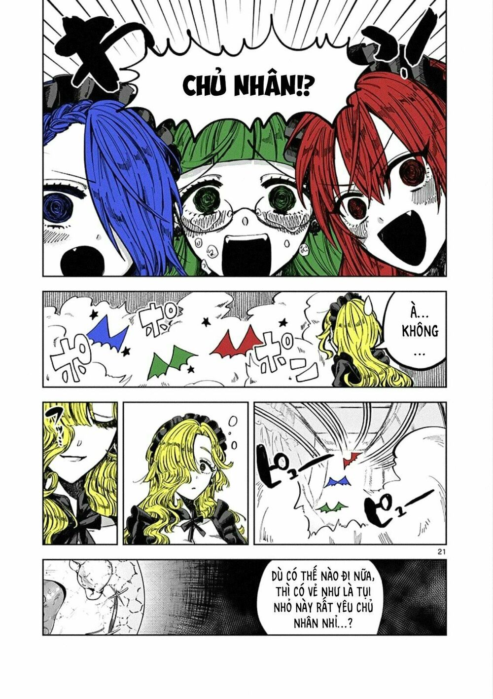 Shinigami Bocchan To Kuro Maid Chap 88.5 - Next Chap 89.5