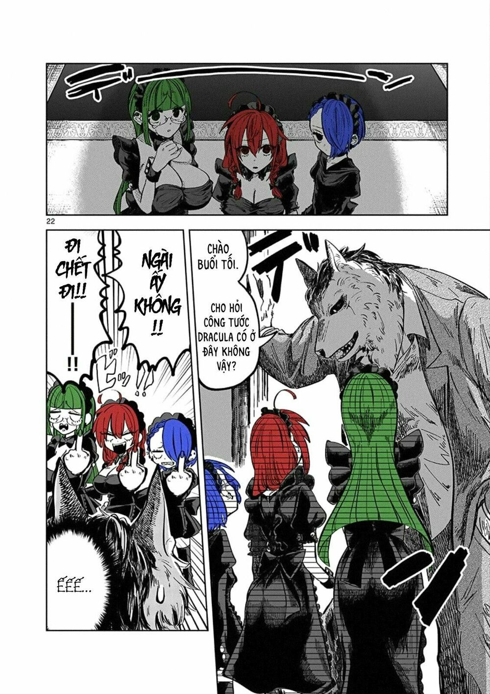 Shinigami Bocchan To Kuro Maid Chap 88.5 - Next Chap 89.5